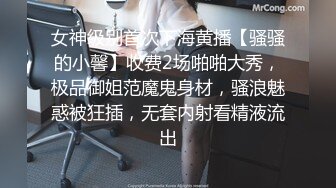 -白皙皮肤美乳肉肉妹子自慰秀 脱掉内衣道具抽插自摸毛毛比较浓密诱人 很是诱惑不要错过