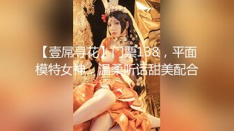 【新片速遞】  白虎美穴小萝莉【小欣奈】✅cos星铁 藿藿足穴侍奉，可爱夹子音小萝莉 被大鸡巴操的叫爸爸，小穴穴被灌满爸爸精液