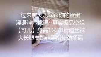 欲望强烈的少妇还没转阴就开始做爱