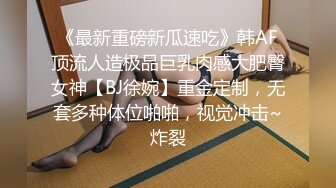 海角社区乱伦大神意淫自己妹妹 玩腻了亲妹妹约炮妹妹的白虎嫩逼闺蜜，这次被玩坏了制服诱惑新鲜又刺激高潮迭起[