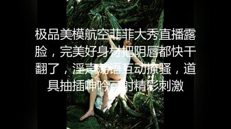 商场女厕偷拍 牛仔裤美女阴毛杂乱的小肥B