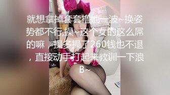 超顶级推特调教女奴大神▌我不是AV男优▌调教大学小母狗 JK裙闷骚至极 乖巧服侍主人舔舐肉棒 极骚淫欲对白