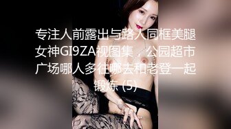 [2DF2] 陈导探花约了个高颜值白衣少妇啪啪，沙发摸逼跪着口交骑乘再到床上猛操 [BT种子]