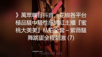 010_(no_sex)20230814_小巧