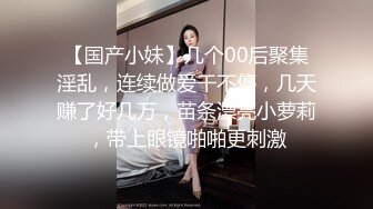 -大肚子孕妇为赚零花钱自慰掰穴 黄瓜手指抠B 撅起屁股特写阴户 (1)