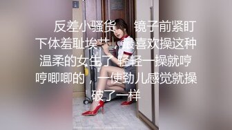 ❤️饥渴宝马女【狐狸不是妖啊】勾搭外卖小哥~直接强上双飞！