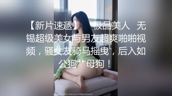 犯罪级美臀『Creamspot』最新合集 翘臀少女的牛仔裤被撕裂再被幻龙大鸡巴插烂 高潮痉挛白浆四溢 绝美淫叫 上 (8)