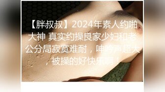 [原創錄制](no_sex)20240209_广州妹妹