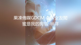 天花板级清纯白虎女神【米胡桃】 爸爸不要！都射到小穴里面了~清纯又反差小母狗太让人上头了