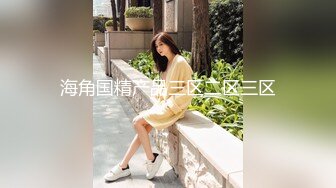 美女模特被摄影师骗炮高清露脸完整版