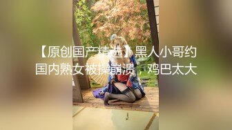 OnlyFans地狱调教大师【dogmaster】私拍完结~多种刺激玩法吃精双通露出阴门大开 (2)