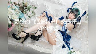 【OnlyFans】逃亡JJ爱KK，狂干群P，大型淫乱场面，两人真实夫妻，女的身材超级棒，群p的场面太过震撼 48