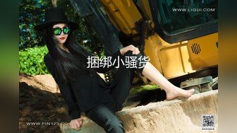 天美传媒TM0118信奉神教的痴淫母女双飞美穴体验-沙美辰 赵雅琳