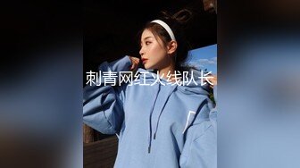 性感尤物御姐女神【娜娜】✅同学妈妈 被儿子同班男同学给上了，气质名媛女神被小男生站起来蹬！