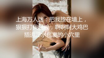 超多极品女神级美女性感火辣操逼自拍,增强狼友欲望 (2)