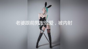 重磅精品小骚货 lelepigbaby 2024最新私房 千娇百媚万种风情的诱惑 23V