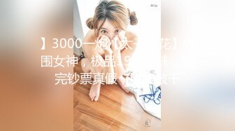 FC2PPV 2928389 【4980⇒期間限定60%OFF】20歳の若妻ロリロリ美少女❤️子供を産む前を思い出してブレザーエッチ❤️小柄の身体が全身痙攣連続絶頂❤️杭打ち騎乗位サキュバス中出し❤️レビュー特典あり！