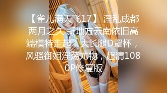 《顶级⭐福利》推特S级高端外围女模kyara_Sss被土豪包养自拍多种制服啪啪口爆视频，得此女定会精尽人亡26部