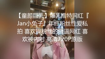 小马哥勇闯红灯区实录~约了个颜值不错的妹子开房啪啪