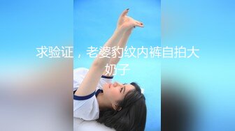  我的隐藏淫荡母狗妈妈 儿子调戏漂亮妈妈反而晚上被妈妈榨干 大奶骚货就爱吃儿子精液