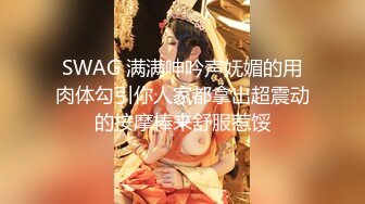 超人气女神『王馨瑶』魂牵梦萦之紫色诱惑