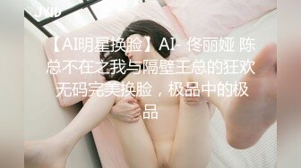 杭州少妇口活