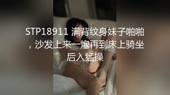 【AI换脸视频】程潇 乳液推油3P性爱