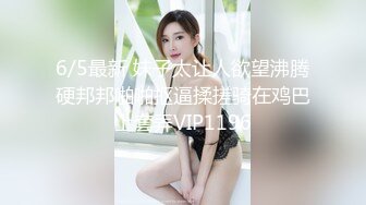 自制字幕 高颜值黑色长裙妹子沙发开始热吻深情，沙发上开怼狂艹