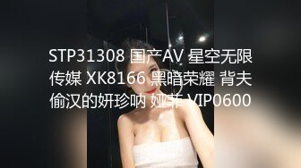 170CM九头身！模特身材网红女神！连体开档黑丝，顶级美腿高跟鞋