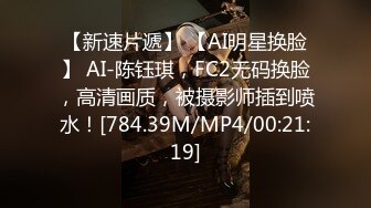 425_(sex)20231029_丸子甜甜酱