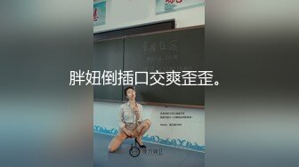 苏州少妇口交2，