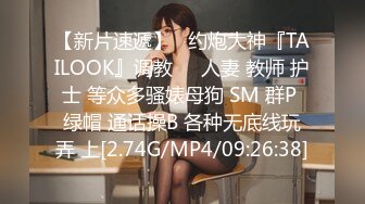 TMW056.维里娜.我哥交了新女友.超色勾引我上床.天美传媒