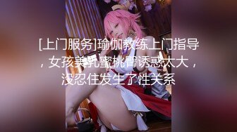 【海角❤️通奸大神】善良的小嫂子✿ 终于肏入嫂子后庭完美的肛交 肉棒入侵紧致夹吸 无与伦比的快感 全部内射后庭禁区