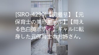 (HD1080P H264)(ダスッ！)(dasd00808)旦那が居ない隙を狙い自宅に间男を招き ぎちぎち性欲をアヘ顔アクメ爆発させる足长鬼便器 このはさん