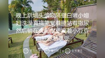 对镜后入黑丝辣妹，江浙沪加