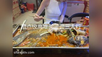 新生代极品萝莉网红【懒懒睡不醒】首发新作-妹妹最近有点怪 翘美臀玩粉穴 忍不住想怜爱 高清私拍56P