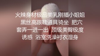 快乐泰国行,清纯眼镜妹,自称31岁,女儿也来,母女壹起耍,要娶她必须带上她闺女