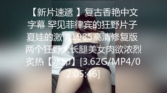 清纯带点可爱极品肥臀眼睛妹，激情大战头套男，开档丝袜高跟鞋足交，埋头舔逼舒好舒服，骑乘爆菊花假屌插穴