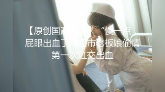 【精品裸舞】抖音百万粉丝【野餐兔】7月最新+12月未流出