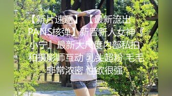 媳妇躺着等操，修长美腿圆润小乳房,后入口交不能少