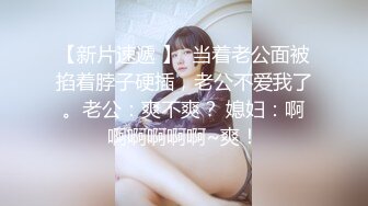 表演系女神古风裸舞 【繁花女主角】书法绘画才艺表演 裸舞诱惑~道具自慰【231V】 (193)