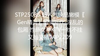 ★☆《硬核精品㊙️臀控必备》★☆推特爆火极品美臀反差美女【迷人大宝贝】私拍，各种秀臀紫薇喷水超市全裸露出啪啪真的迷人想肏