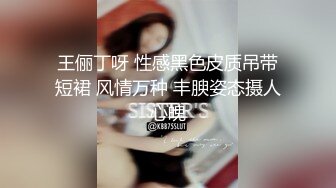 坑爹按摩院男技师偷拍【私处保健直播】逼毛浓密少妇按哪都说疼估计有妇科病所以没有搞成