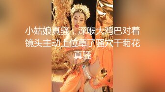 《淫妻少妇控??必备》最近很火的推特白领新晋垂奶顶B裸舞美少妇【6金】新旧定制原版全套，裸舞顶胯紫薇全程露脸很激情