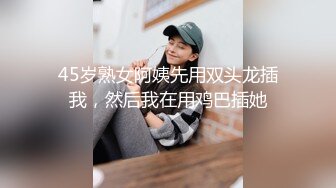 突袭女优新春特别篇 瞒着爹娘偷做爱