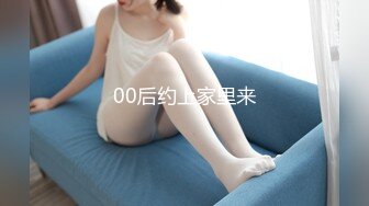 反差白富美体验大洋屌的快乐 冷艳御姐女神『miuzxc』极品颜值小骚货，看起来挺文静床上骚出水