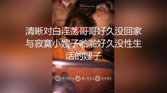 牛仔裤性感大奶妹子啪啪穿上连体丝袜后入骑坐大力抽插猛操