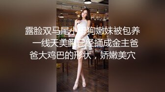 SWAG 漂亮淫荡巨乳人妻露脸自慰 一次玩按摩棒+跳蛋 安吉