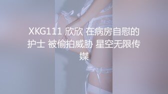 鸡巴玩硬了就可以直接从后面怼进去了