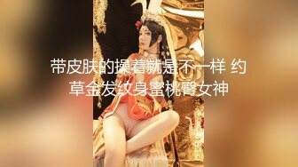 (推荐) 重金下直男也变蚊香